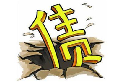 法院调解还款周期通常多长？